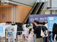 燃爆五一！2025第十三届杭州国际汽车博览会精彩回顾